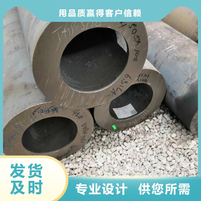 ##合金管P11无缝管源头厂家##有限集团