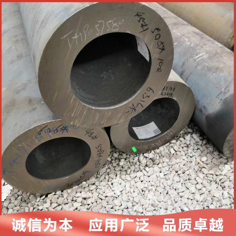 Q345B無縫管-歡迎來電洽談