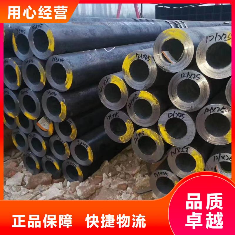 热扩无缝管-实业厂家