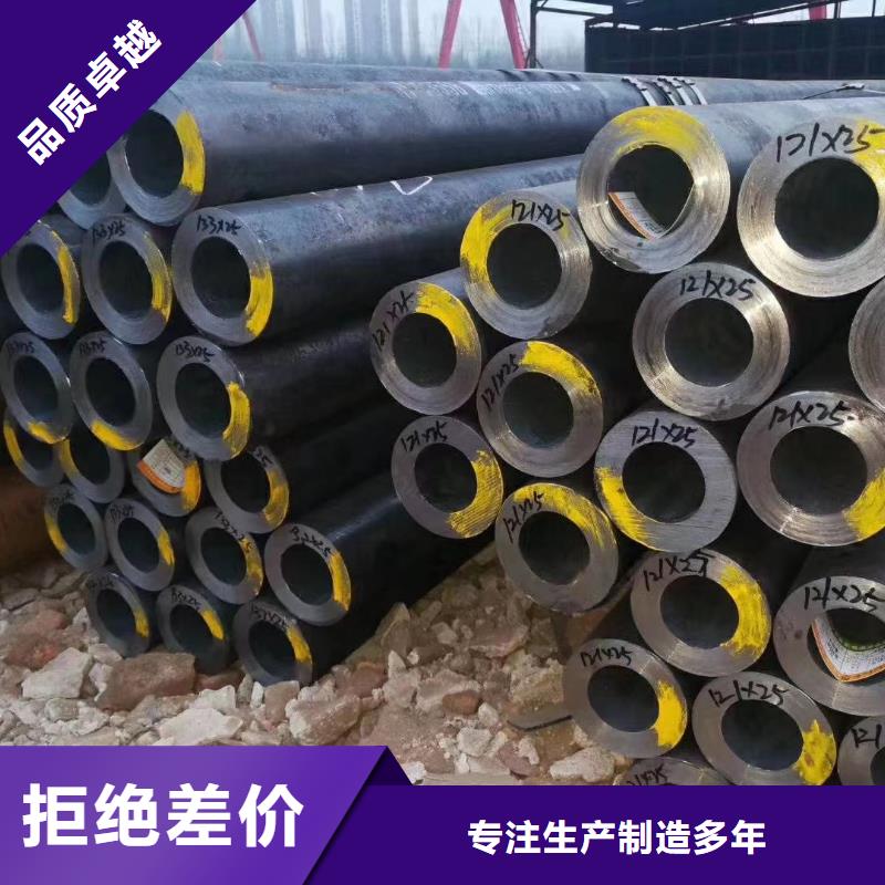 價格低的合金管P11無縫管生產(chǎn)廠家