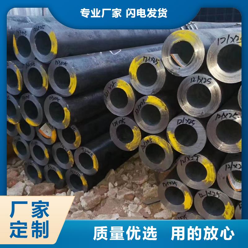 可信賴的縮徑無縫管廠家