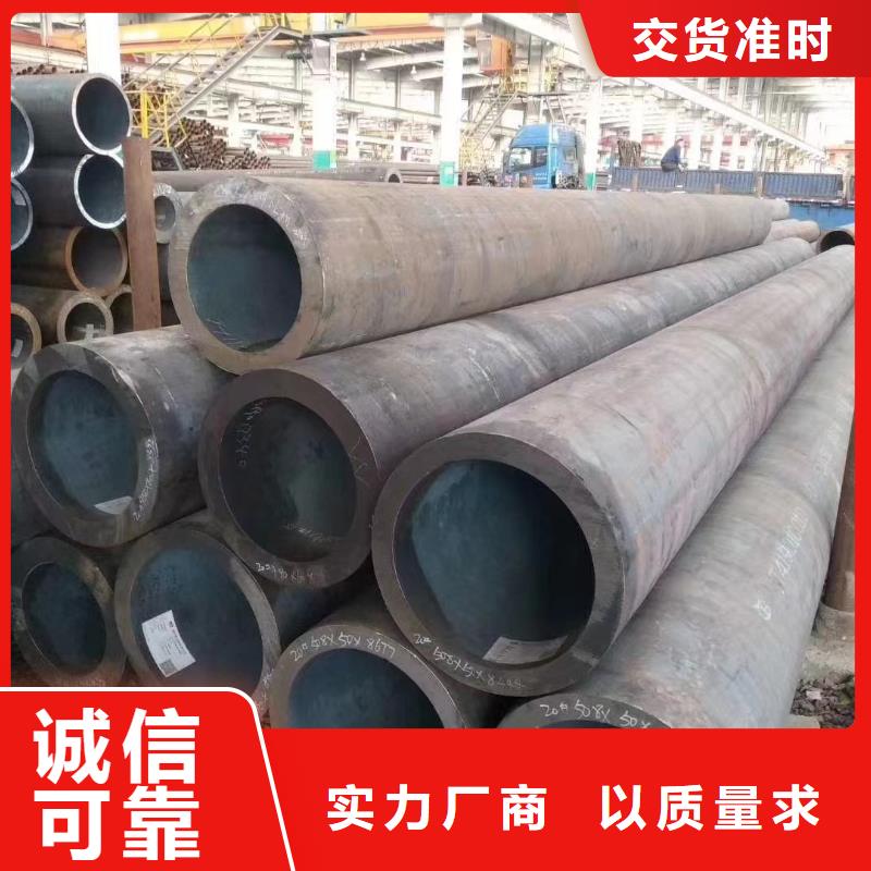 好消息：縮徑無縫管廠家優(yōu)惠直銷