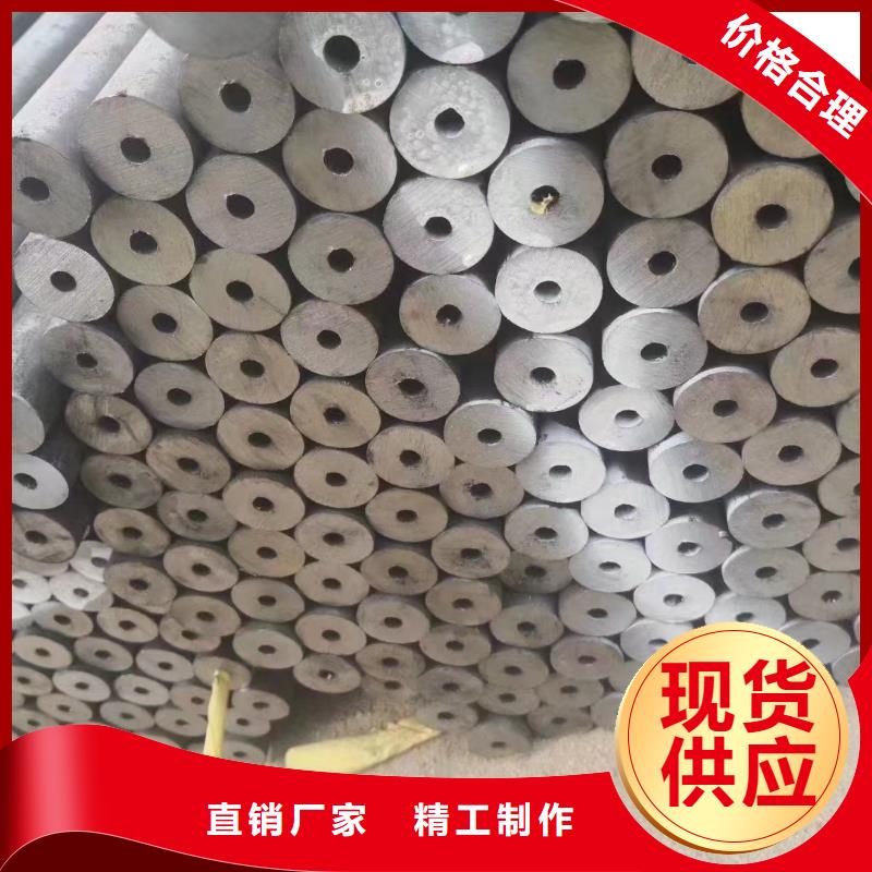 2025采购##冷拔无缝管##品种齐全