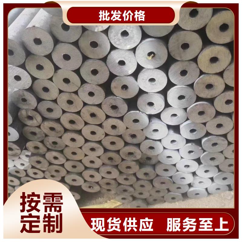 10#無縫鋼管可來電定制-質(zhì)量可靠
