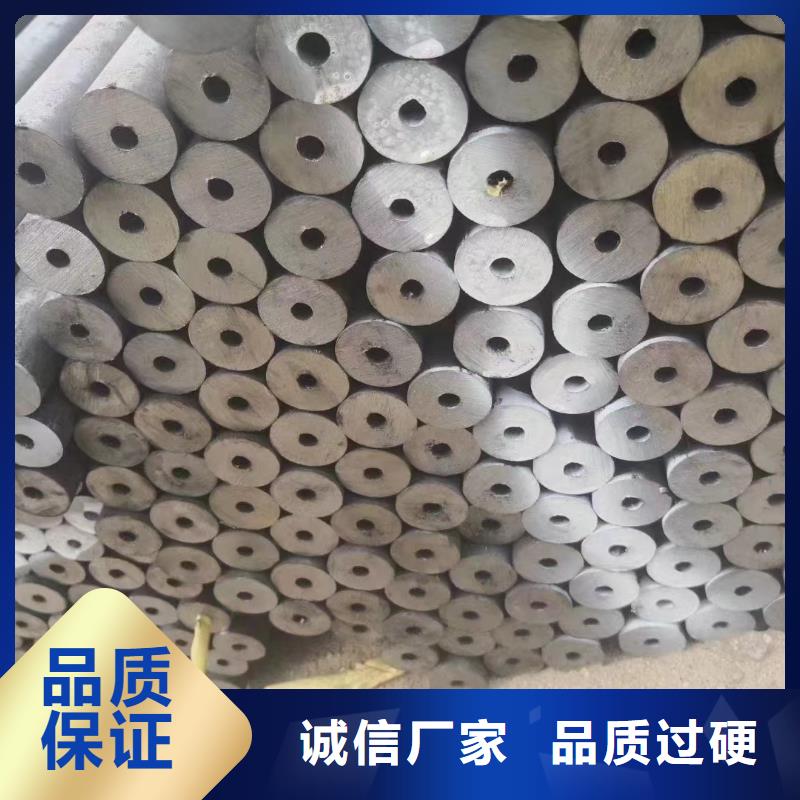 縮徑無縫管_縮徑無縫管生產(chǎn)廠家