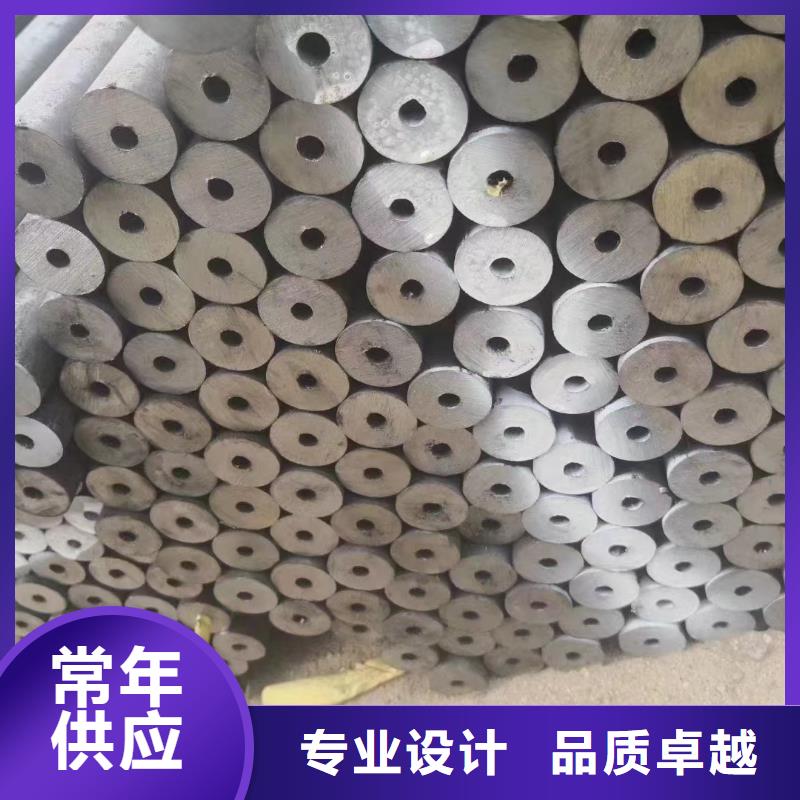 供應(yīng)冷拔無縫管廠家