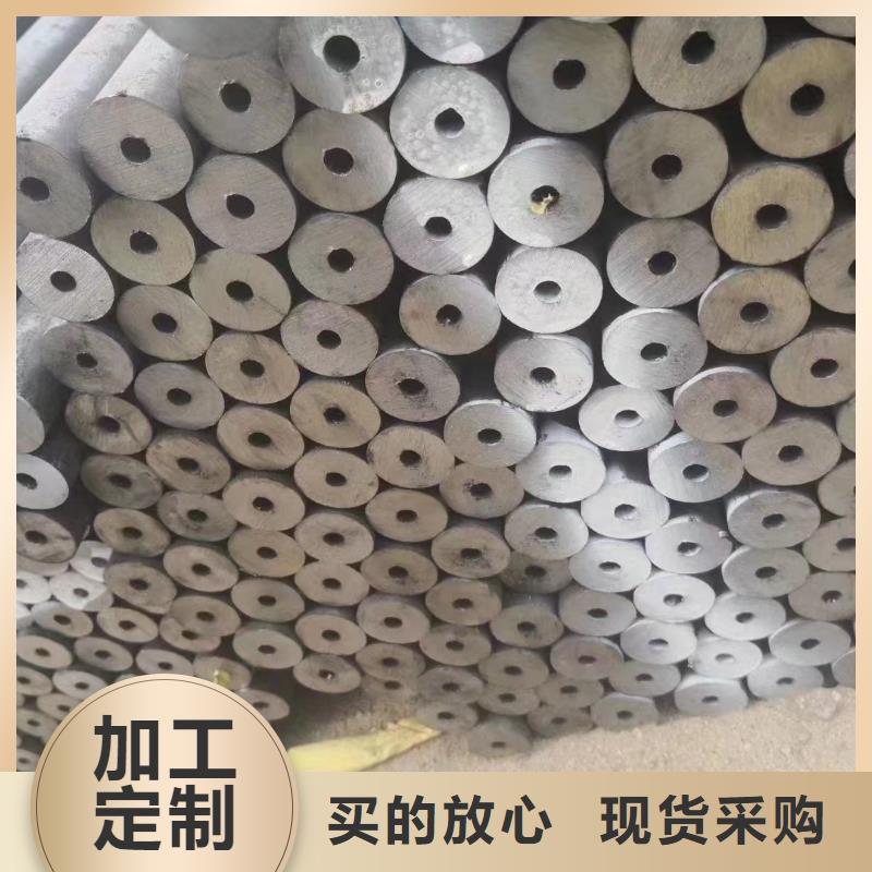 18*4无缝钢管订制