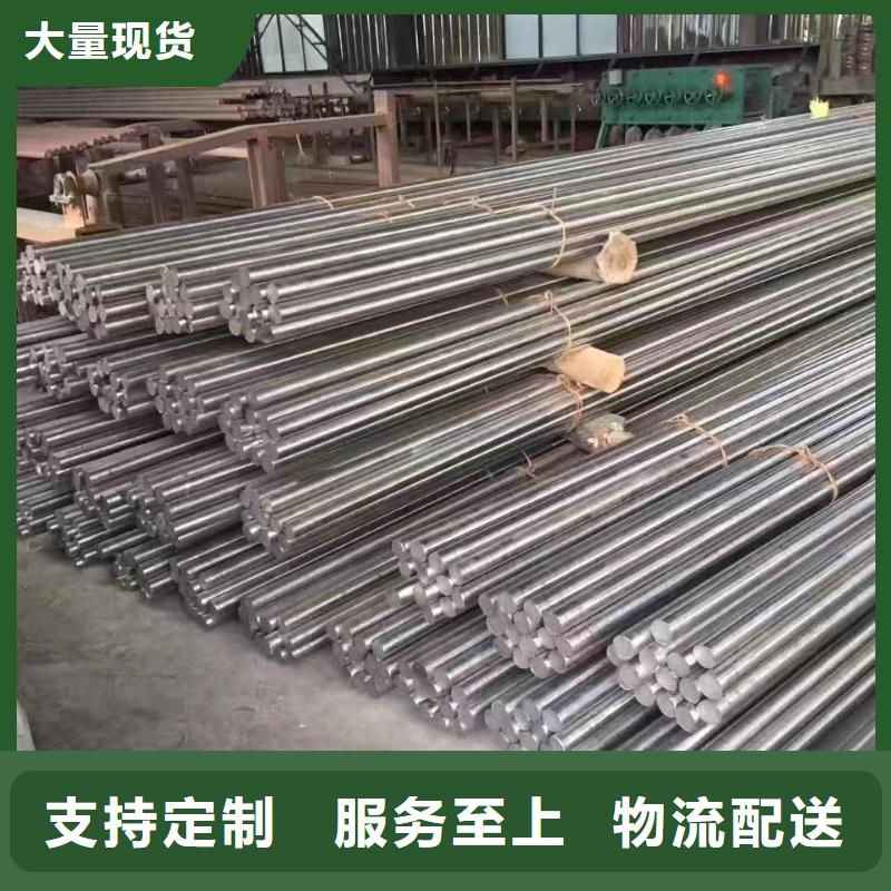 10#無縫鋼管全國供應(yīng)廠家