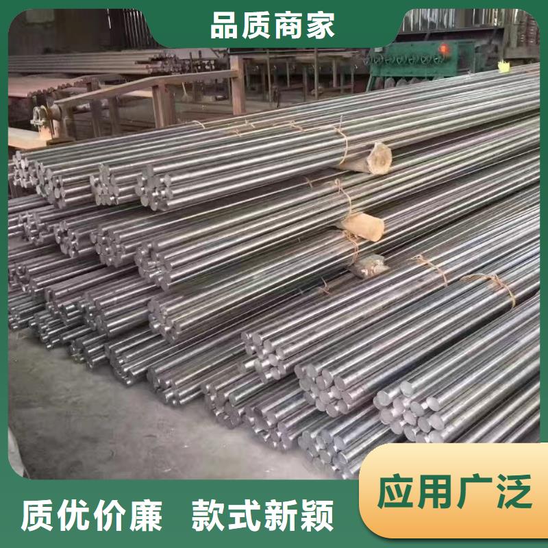 10#無縫鋼管廠家直接報價