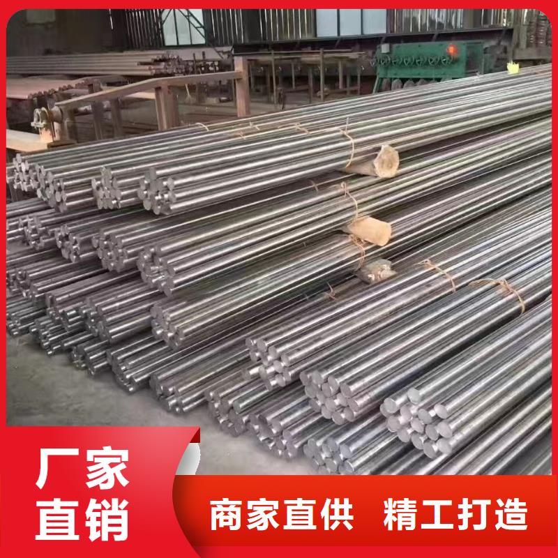 值得信賴的10#無縫鋼管供貨商
