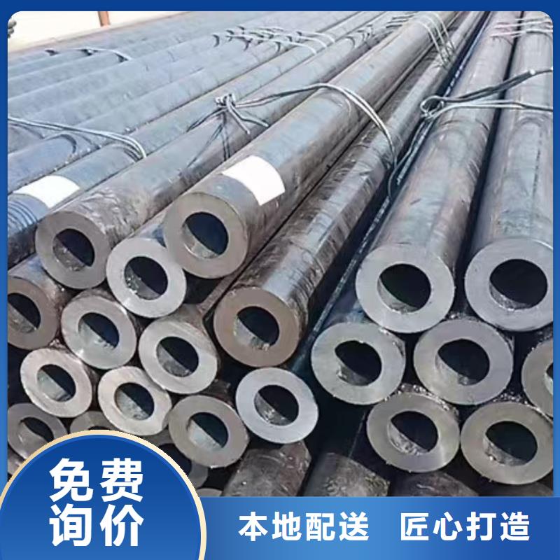 非標(biāo)無縫鋼管-誠信立足