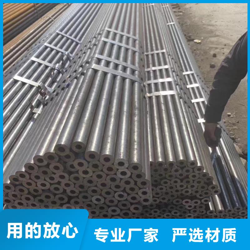 支持定制的20A无缝钢管基地