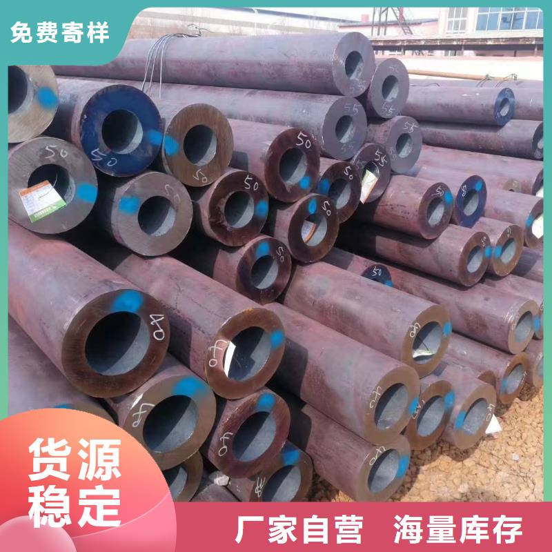 Q345B無(wú)縫管全國(guó)送貨