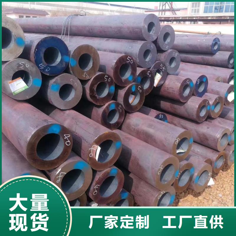 【非標無縫鋼管廠家】_非標無縫鋼管價格