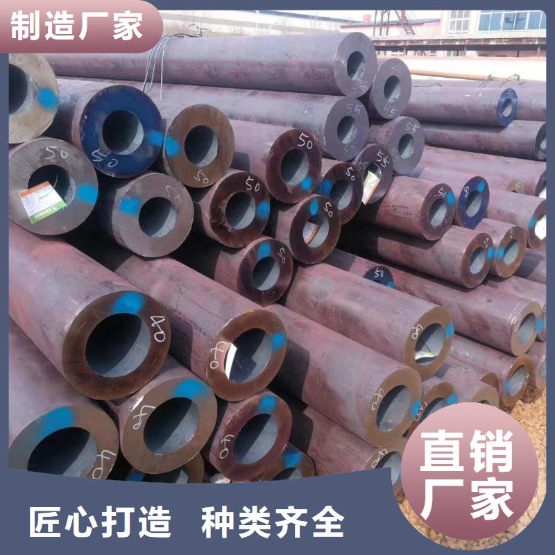 定制27simn無(wú)縫管_廠家/供應(yīng)