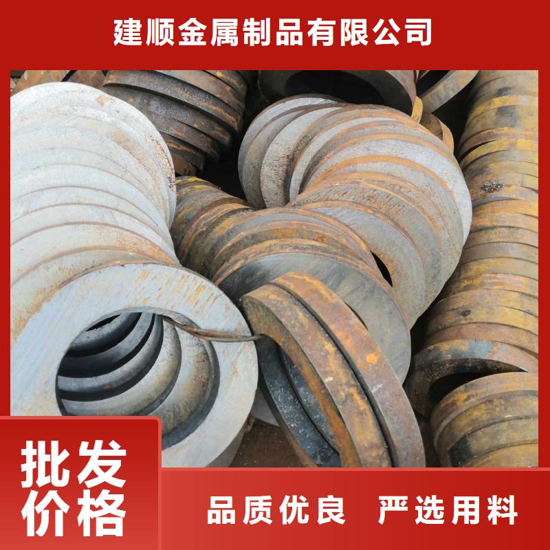 Q345B無縫管廠家定制