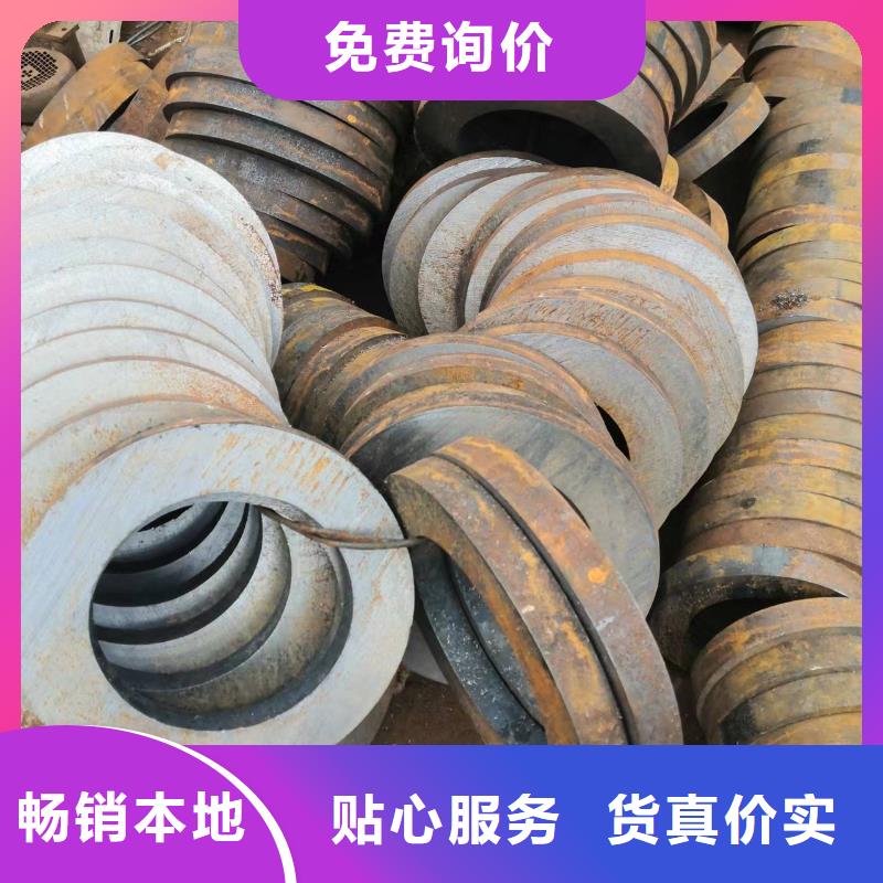 20G無(wú)縫鋼管_多年生產(chǎn)經(jīng)驗(yàn)廠家