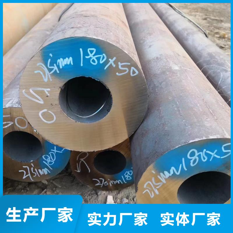 優(yōu)選縮徑無縫管廠家