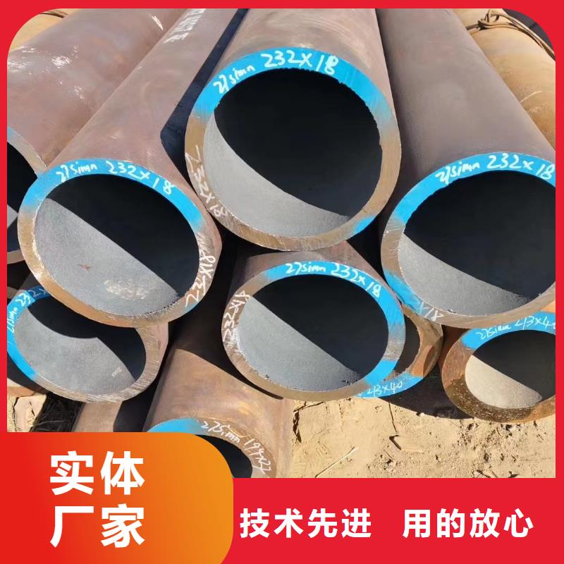2025质量可靠##20#无缝钢管##厂家批发