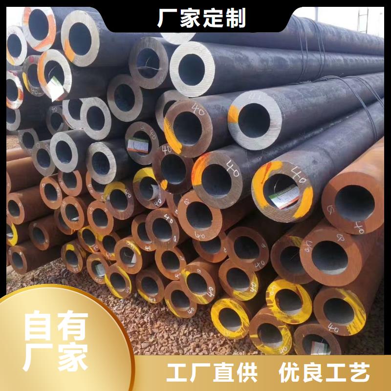 可信賴的縮徑無縫管廠家