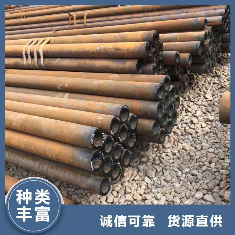 45#無縫鋼管來電報價