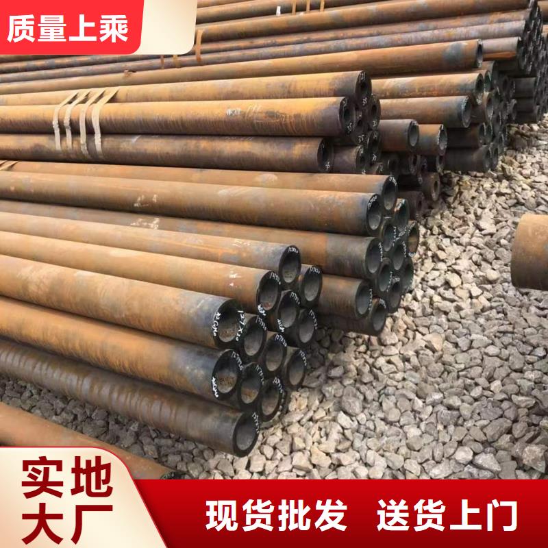273*22无缝钢管