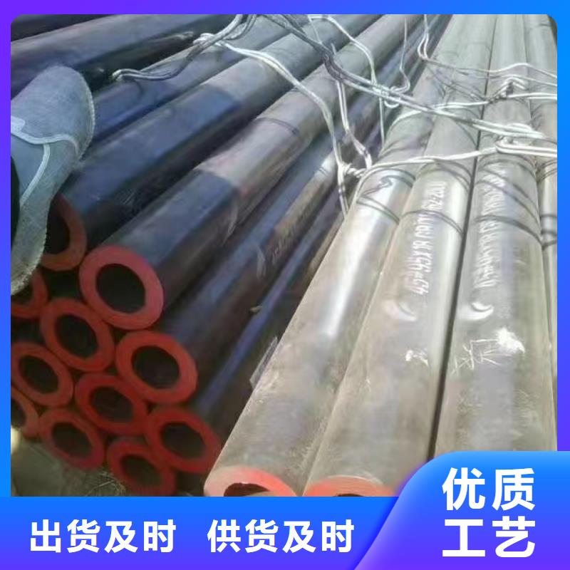 45#無縫鋼管下單即生產(chǎn)