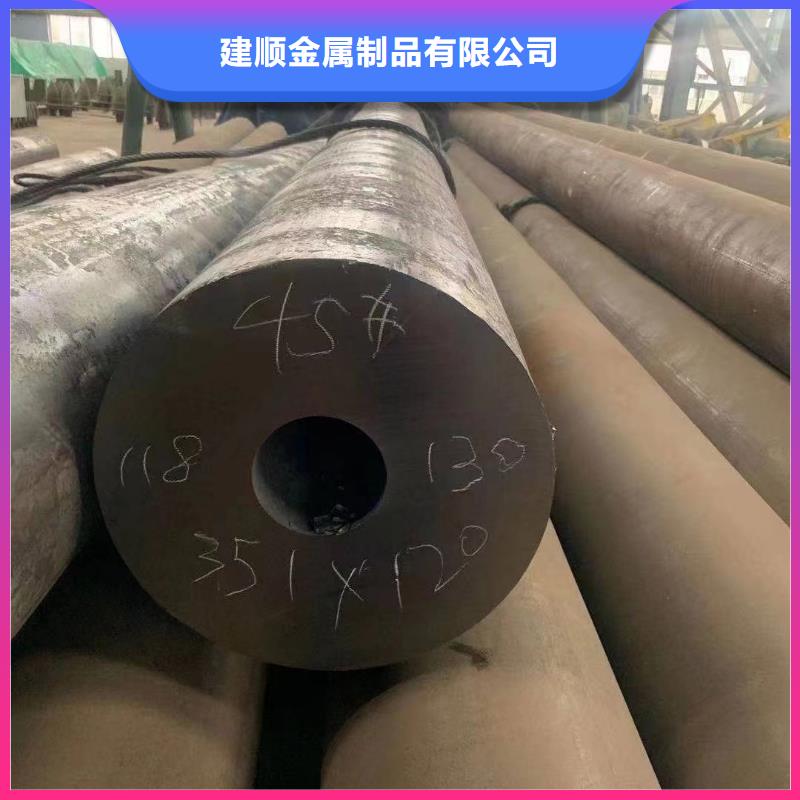 20G無縫鋼管-質量可靠