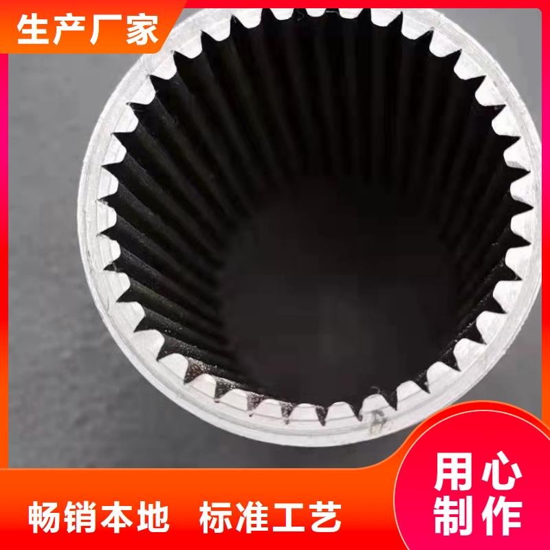 可信賴的縮徑無縫管廠家