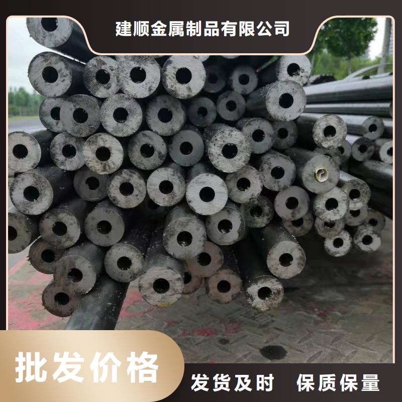 好消息：Q345E無縫管廠家優(yōu)惠直銷