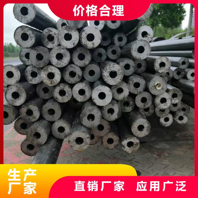 Q345E無(wú)縫管現(xiàn)貨即發(fā)