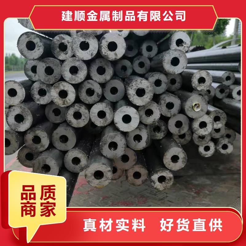 20G無縫鋼管_多年生產經驗廠家