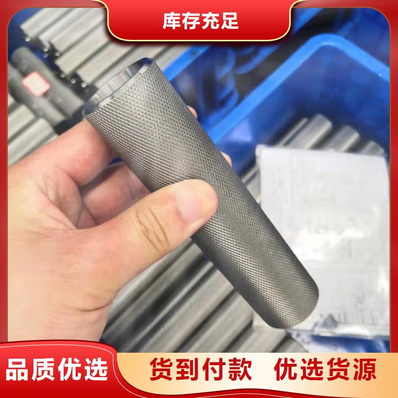 有實(shí)力的35#無縫鋼管廠家