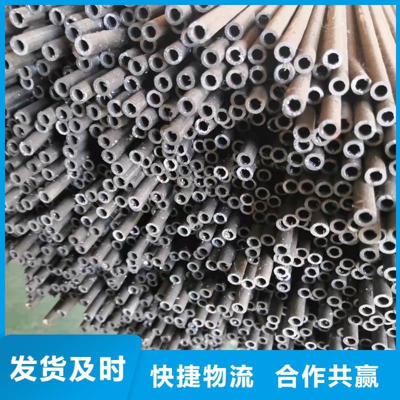 非標(biāo)無縫鋼管_非標(biāo)無縫鋼管現(xiàn)貨直發(fā)