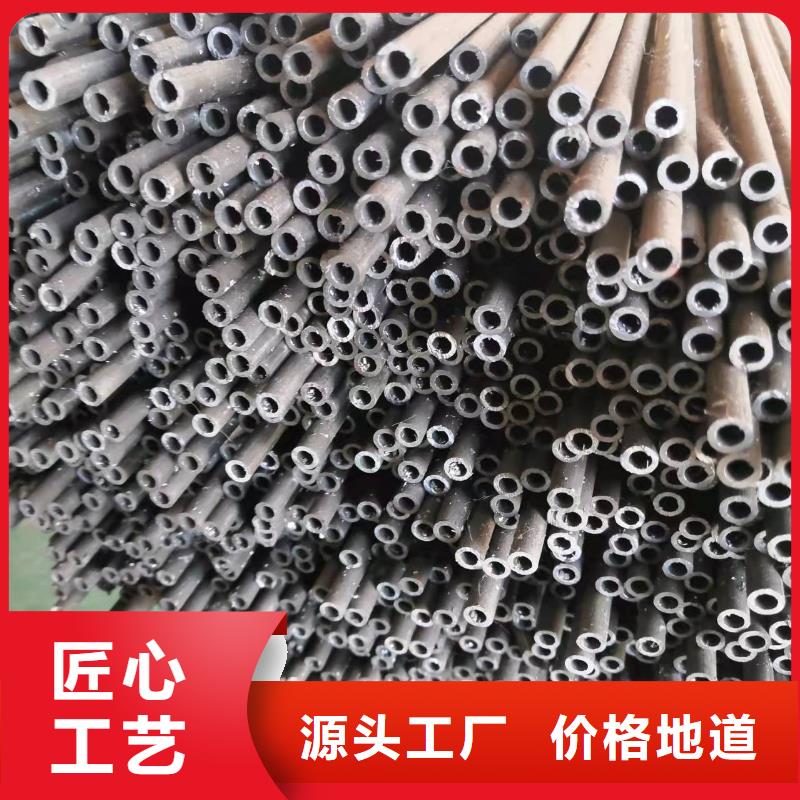 20G無縫鋼管-回購率高