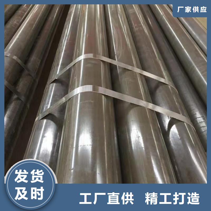 10#無縫鋼管品質(zhì)有保證