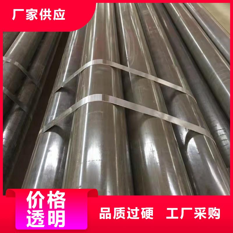 常年供應(yīng)20#無縫鋼管-放心