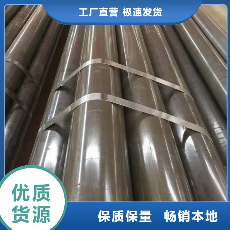 Q345B无缝管现货质量好