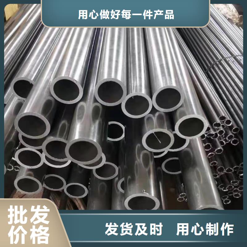 #27simn無(wú)縫管#廠家