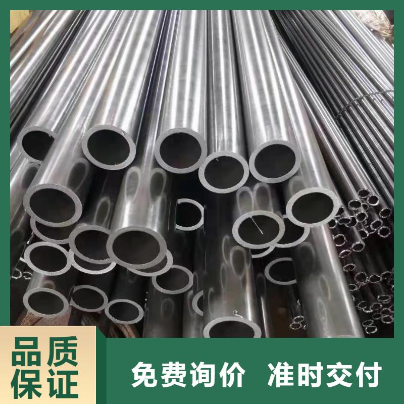 Q345B無(wú)縫管全國(guó)送貨