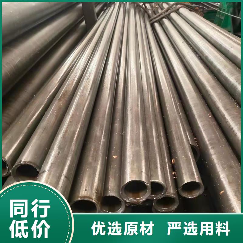 深圳20A無縫鋼管現(xiàn)貨直銷廠家