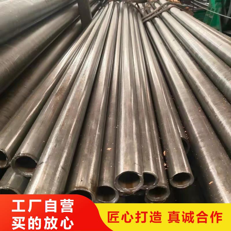 2025采購(gòu)##冷拔無(wú)縫管##品種齊全