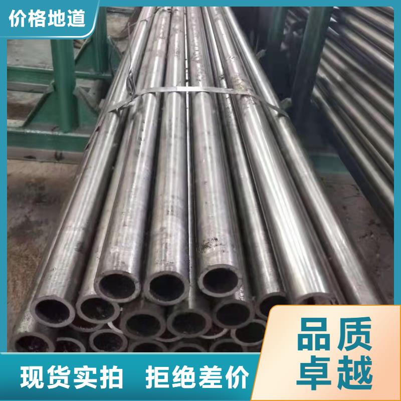18*4无缝钢管订制
