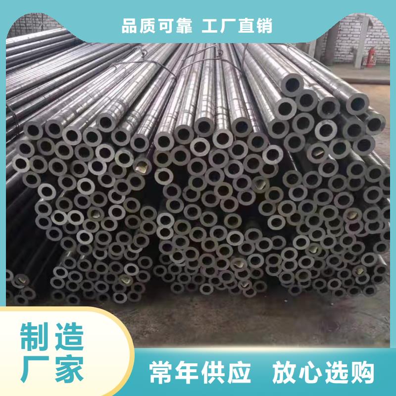 ##合金管P11无缝管源头厂家##有限集团