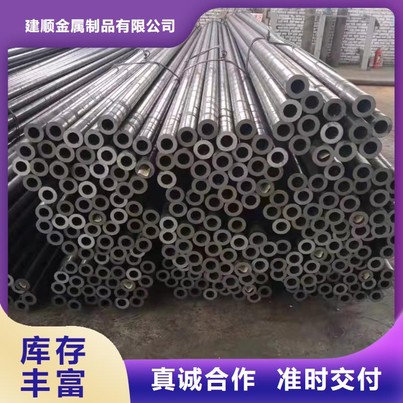 27simn無縫管實(shí)體大廠