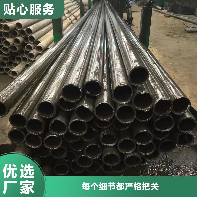 20A無縫鋼管非標(biāo)定制