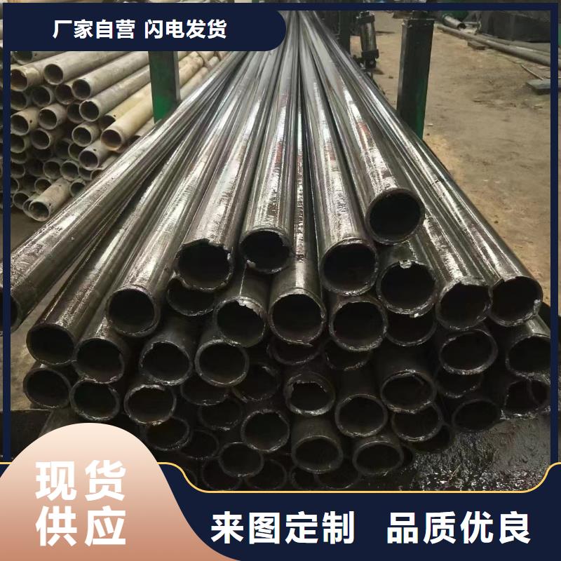 Q345B無縫管生產(chǎn)廠家-發(fā)貨及時(shí)