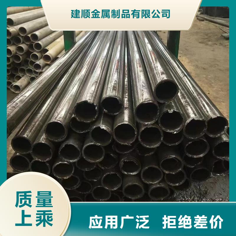 35#無(wú)縫鋼管品牌廠(chǎng)家-放心選購(gòu)