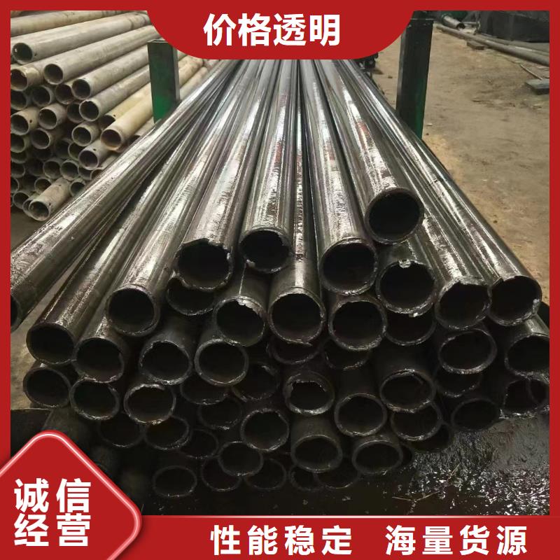 273*22無縫鋼管生產(chǎn)