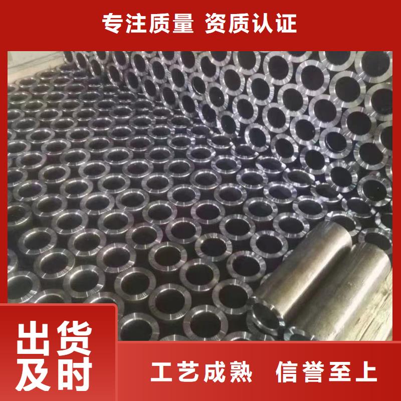 冷拔無縫管-歡迎您